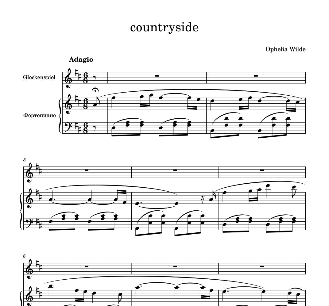countryside - Piano Sheet Music