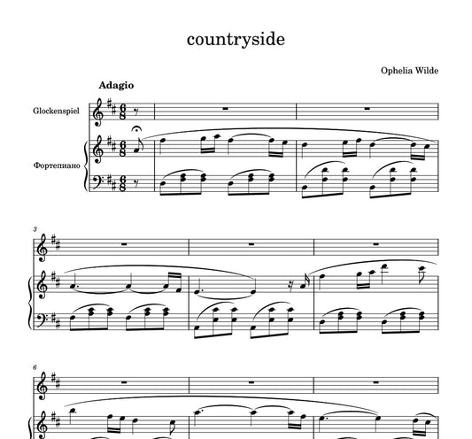 countryside - Piano Sheet Music